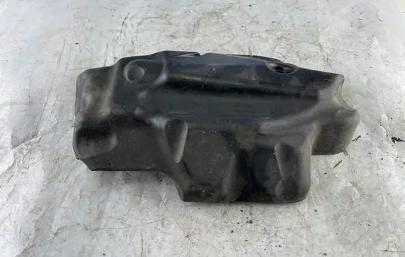 Jaguar XJ X351 Other engine bay part 9X2Q9U550DA