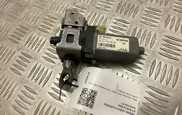 Hyundai Kona I Seat adjustment motor 88583F2000