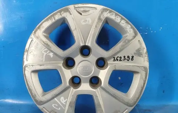 KIA Soul Wheel nut cap/cover 529602K100