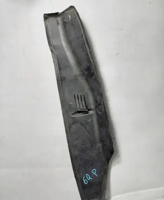 Fender end trim