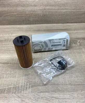 BMW i8 Oil filter cover 11428570590 8570590