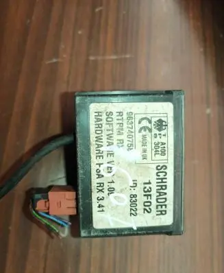 Door central lock control unit/module