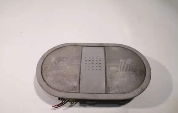 Mitsubishi Colt Front seat light MR951589