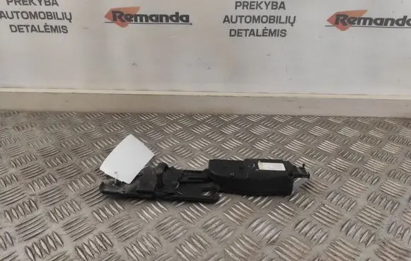 Audi Q5 SQ5 Tailgate/trunk/boot lock/catch/latch