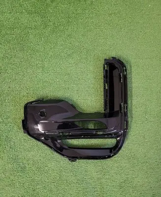 BMW X5 G05 Front bumper lower grill 51118092688