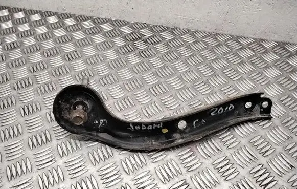 Other rear suspension part