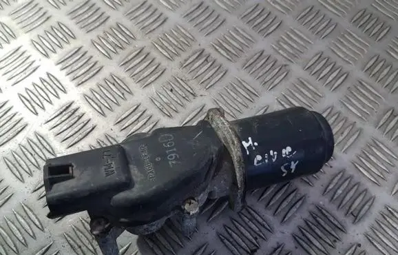 Wiper motor