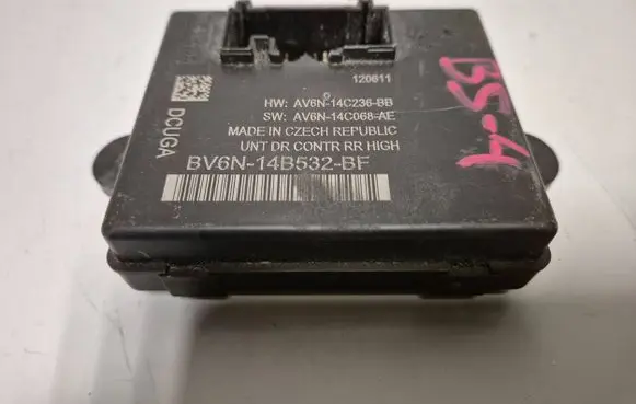 Door control unit/module
