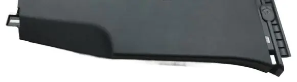 Volkswagen Tiguan (A) pillar trim 571867292