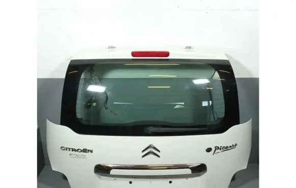 Tailgate/trunk/boot lid
