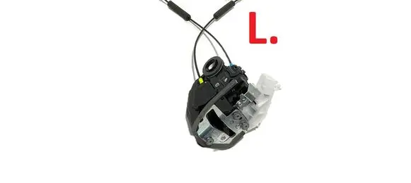Rear door lock