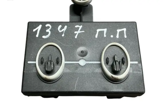Skoda Octavia Mk3 (5E) Door control unit/module 5Q4959393B