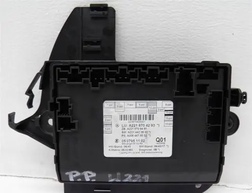 Mercedes-Benz S W221 Door control unit/module