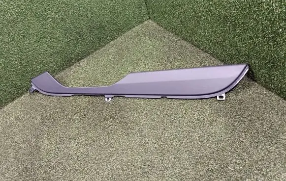 Porsche Cayenne (9Y0 9Y3) Center console 9Y0864069B