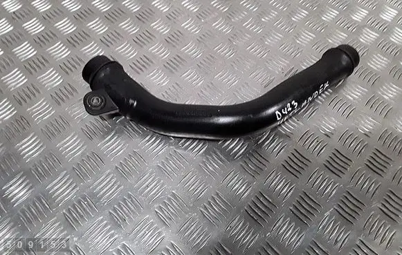 Air intake hose/pipe