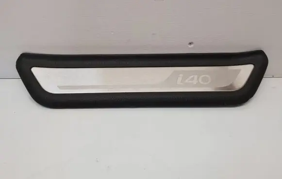 Rear sill trim cover