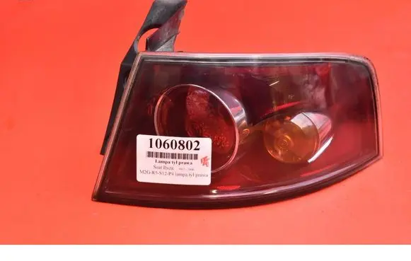Seat Ibiza III (6L) Rear/tail lights 6L6945096E