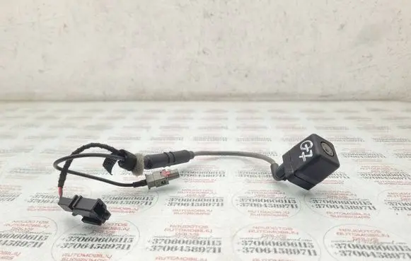 Audi Q7 4L Reversing camera 4L0980551