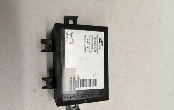 Immobilizer control unit/module