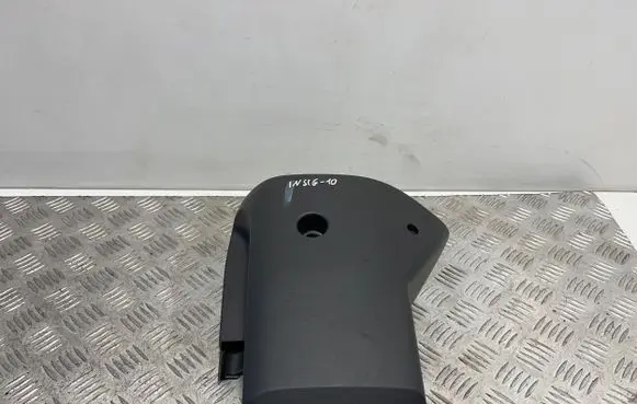 Opel Insignia A Steering wheel trim 13274780