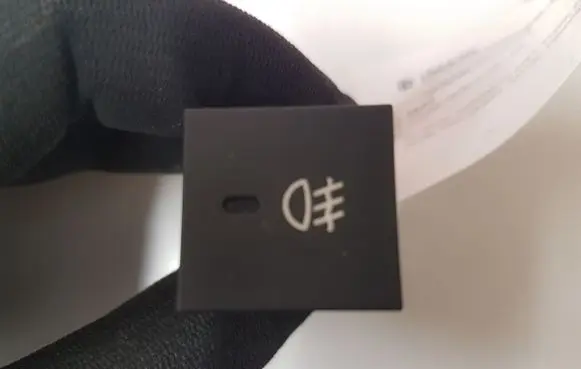 Fog light switch