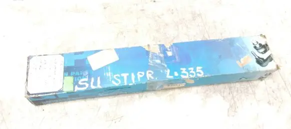 Volkswagen Golf II Steering tie rod 357422821