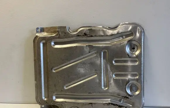 Volkswagen T-Roc Engine splash shield/under tray 5Q0825230K