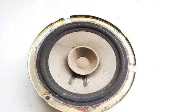 Nissan Serena Front door speaker 8637621170