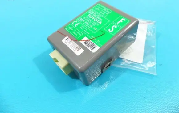 Central body control module
