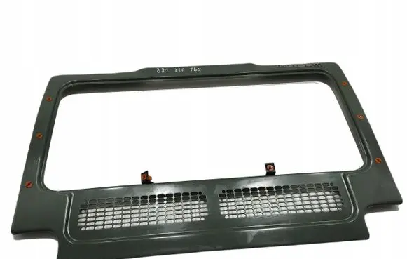Rover Land Rover Front bumper upper radiator grill