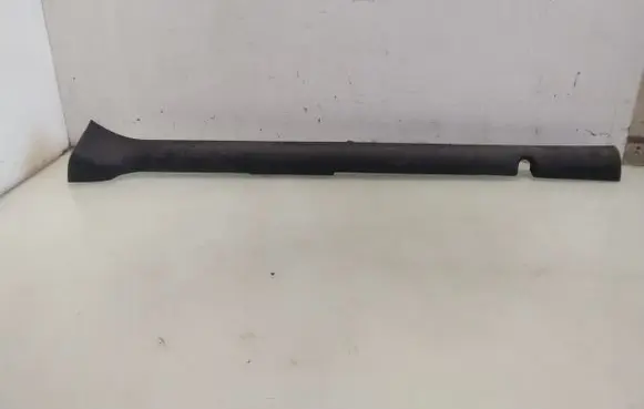 Peugeot 1007 Front sill trim cover 9646716077