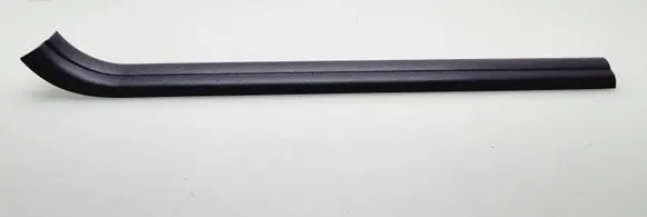 Front sill trim cover