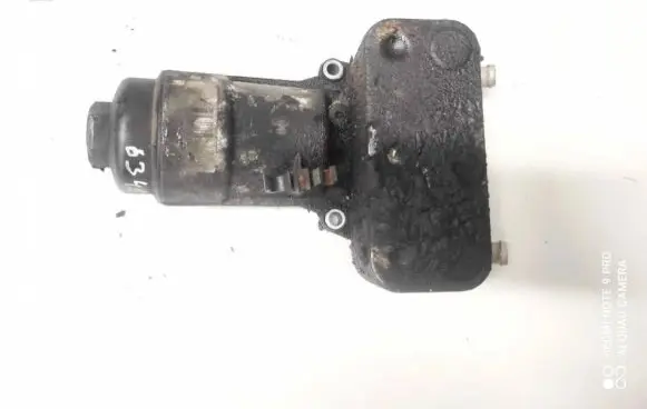 Citroen Xantia Oil filter cover 0740230200