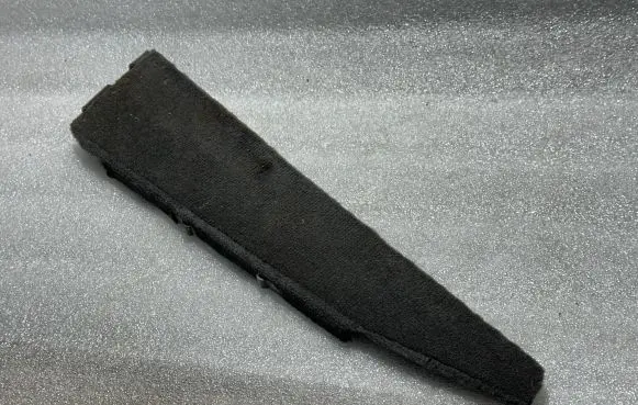 Audi Q7 4L Other interior part 4L0881472