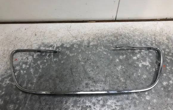 Peugeot 508 Front grill 9686572377BILI 9686572377