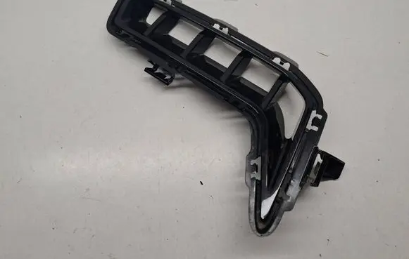 BMW X5 G05 Front bumper lower grill 8085623 51118085623