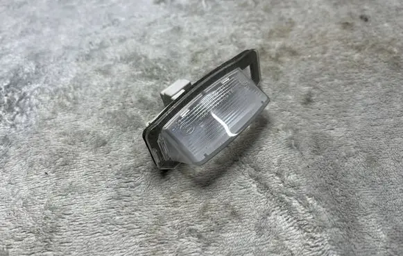 KIA Sportage Rear glass lock/latch C203 8341A009