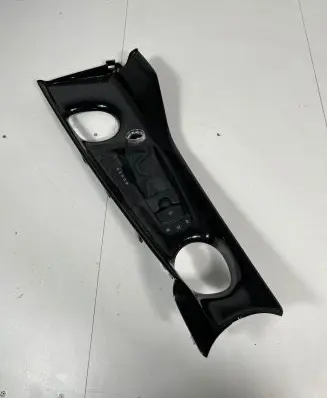 Toyota C-HR I Gear shifter surround trim plastic 58804F4011