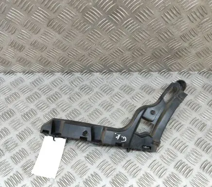 Opel Mokka B Rear bumper mounting bracket 9835238080