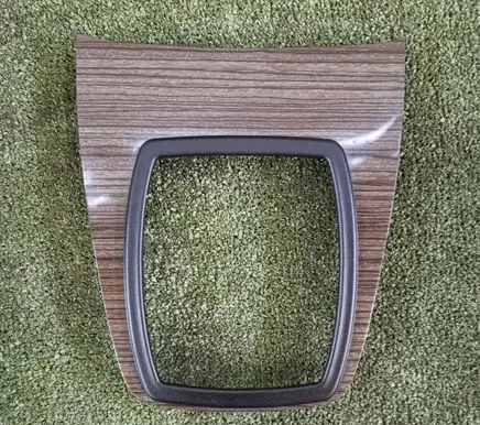 Ford C-MAX I Gear shifter surround trim plastic 3M51R045B79