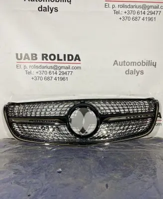 Mercedes-Benz V Class W447 Front bumper upper radiator grill