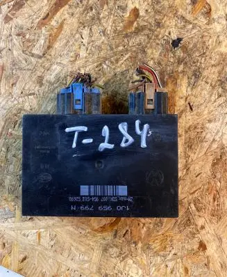 Volkswagen PASSAT B5 Comfort/convenience module 1J0959799N 5DK00795450