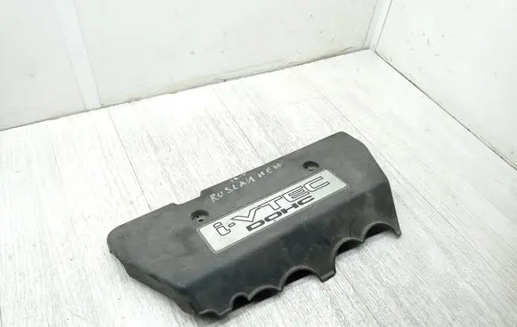 Honda FR-V Engine cover (trim)