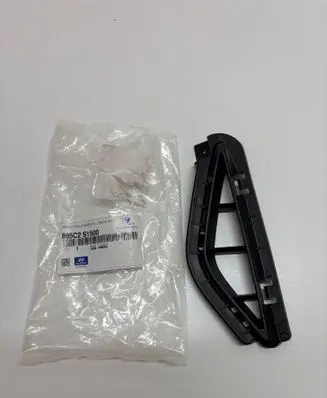 Hyundai Santa Fe Front bumper support beam 865C2S1500