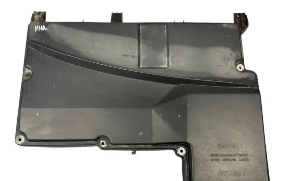 Audi A8 S8 D2 4D Fuse box cover 4D1937128 4D1937128E