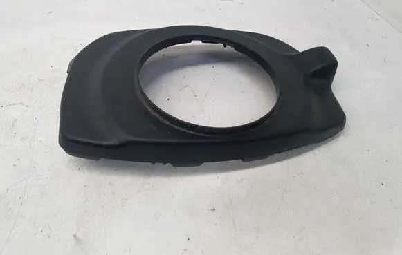 Steering wheel column trim