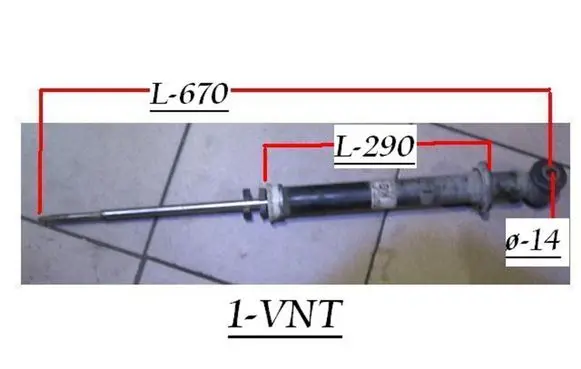 Opel Vectra B Rear shock absorber/damper 281700311732 814901553060