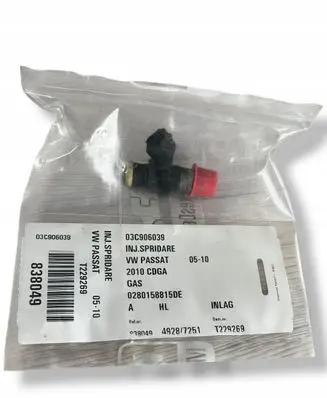 Volkswagen PASSAT B9 Rear door check strap stopper 03C906039
