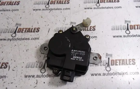 Mitsubishi Outlander Tailgate/trunk/boot lock/catch/latch 101528-0140