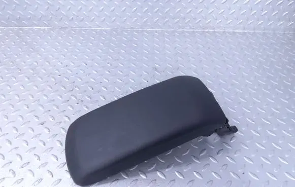 Armrest